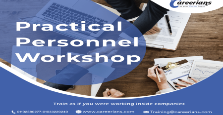 Practical Personnel Workshop